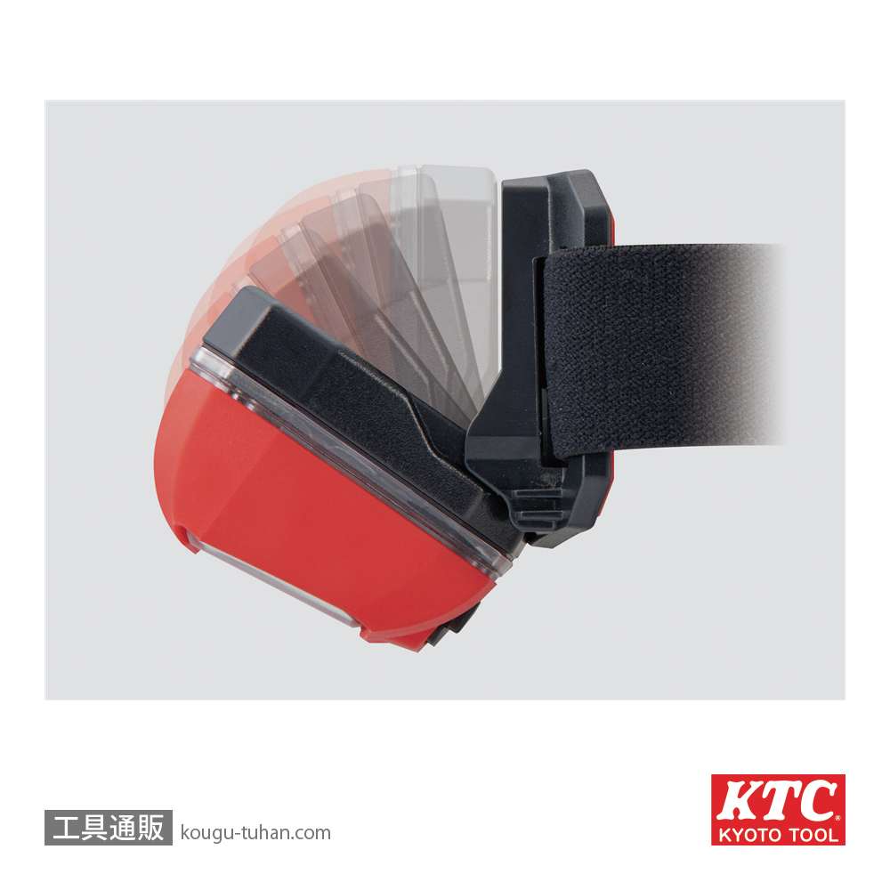 KTC AL813M 充電式LEDヘッドライトの画像