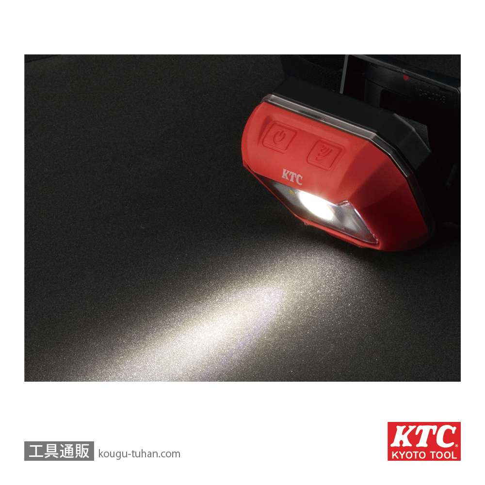 KTC AL813M 充電式LEDヘッドライトの画像
