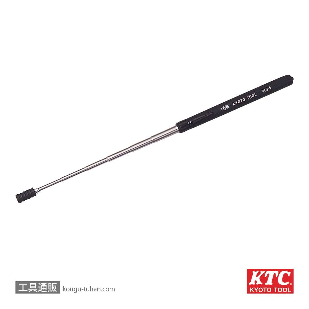 KTC VL3-2 マグネットハンド伸縮タイプ(中)の画像