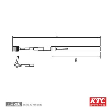 KTC VL3-2 マグネットハンド伸縮タイプ(中)の画像