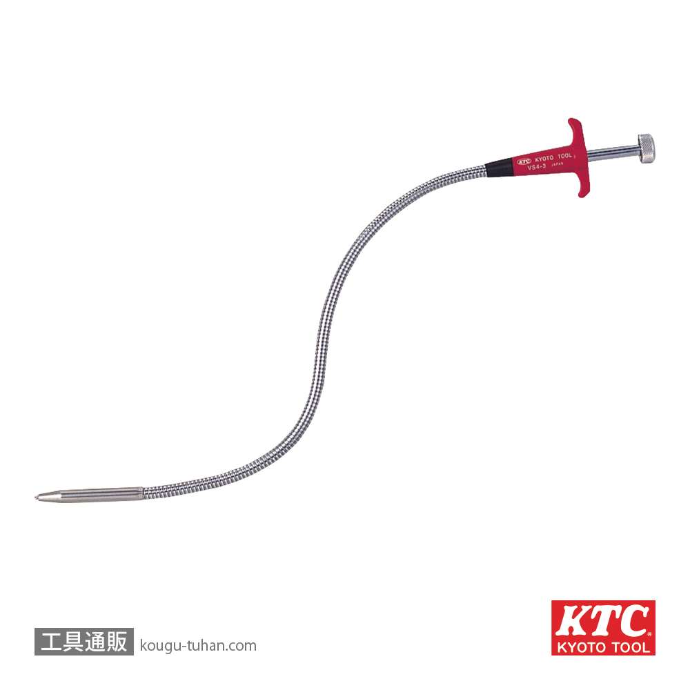 KTC VS4-3 ハンドピッカーの画像