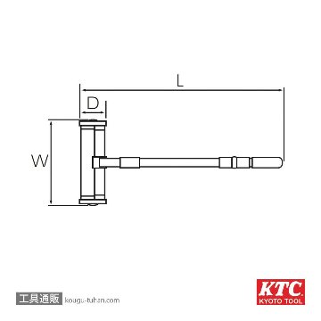 KTC VK-400 マグネットクリーナーの画像