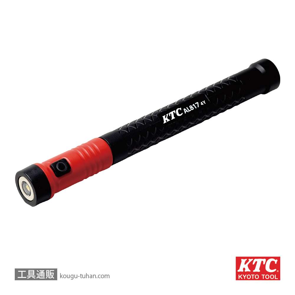 KTC AL817 充電式LEDライトピックアップツールの画像