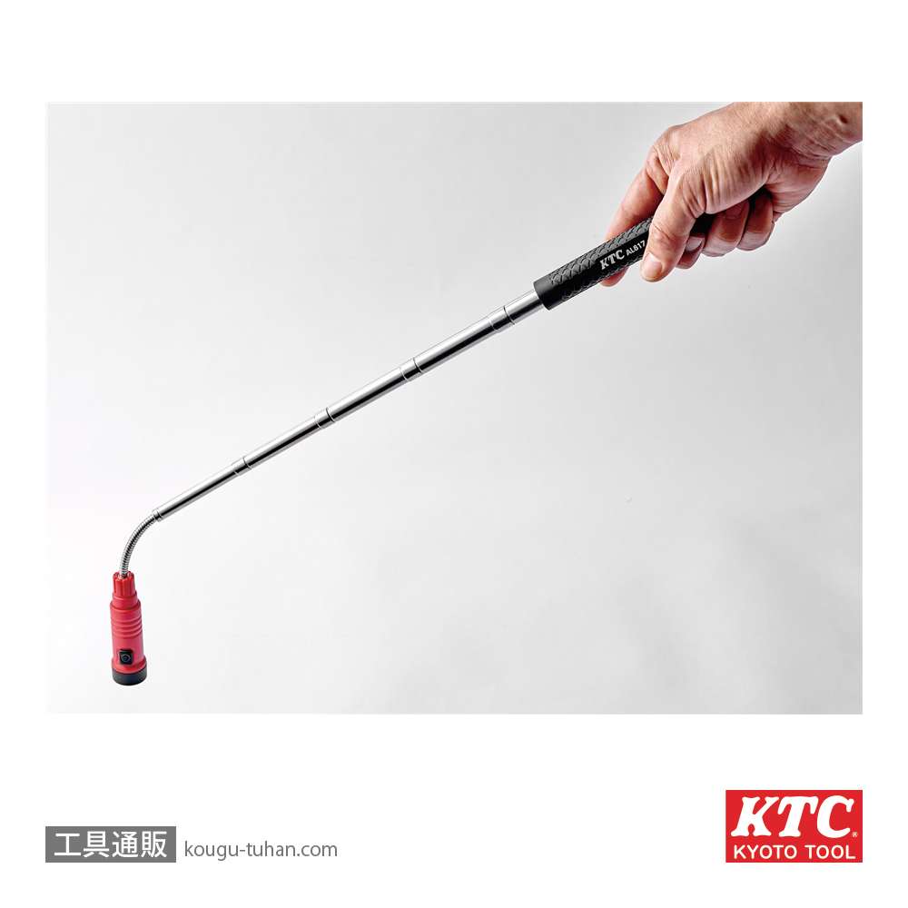 KTC AL817 充電式LEDライトピックアップツールの画像
