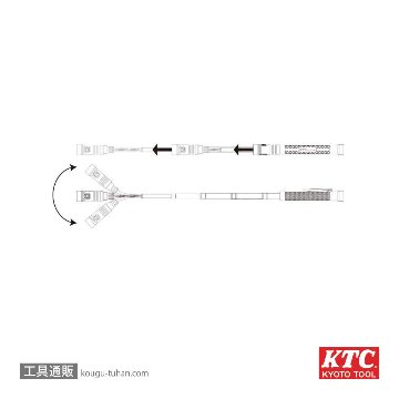 KTC AL817 充電式LEDライトピックアップツールの画像