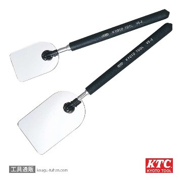 KTC VS-2 チェックミラー (中)の画像