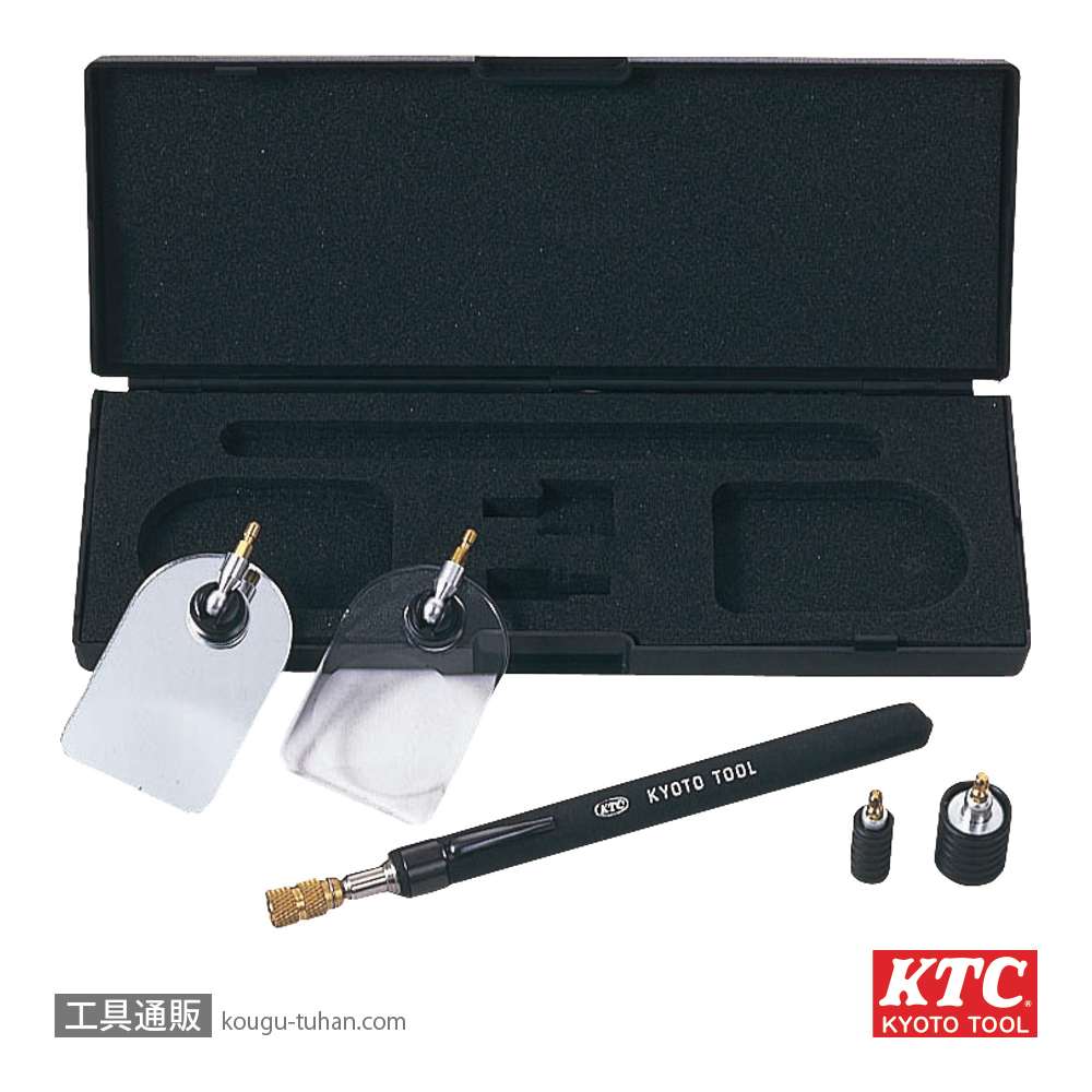 KTC VLS5 マグミラセットの画像