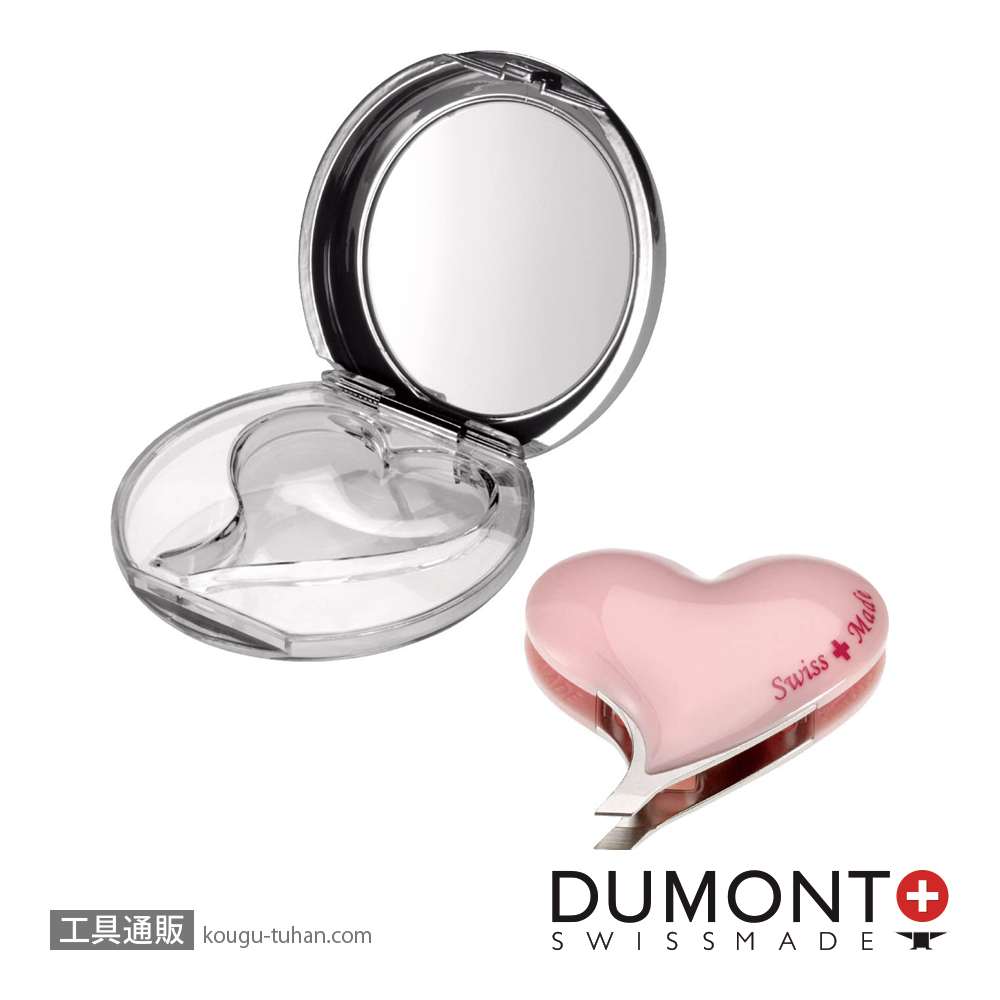 デュモント 0704-HT/P-SET ハート型ピンセット(ピンク)の画像