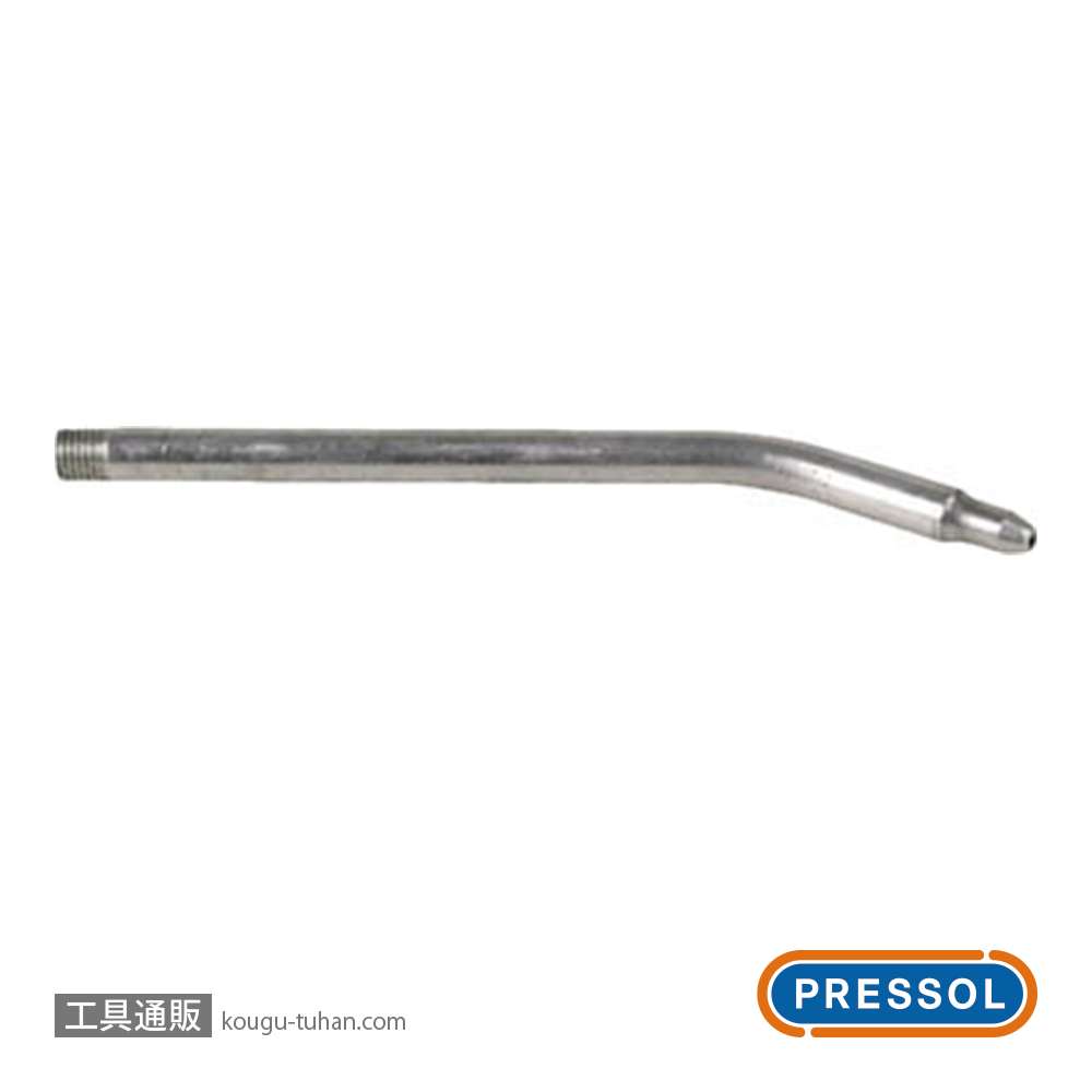 プレッソル 01070 オイラー用アルミノズル (#SG411-1)の画像