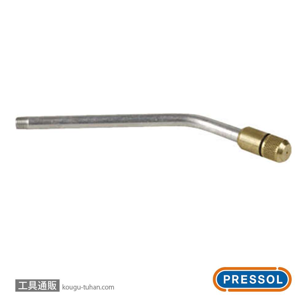 プレッソル 05069 スプレーアタッチメント (#SG414-1)の画像