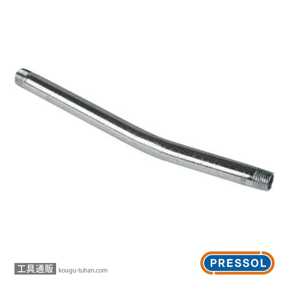 プレッソル 12635 グリースガン用M10ノズル150MM(#SG421Z-1の画像