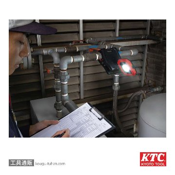 KTC AL812L 充電式LEDクランプライトの画像