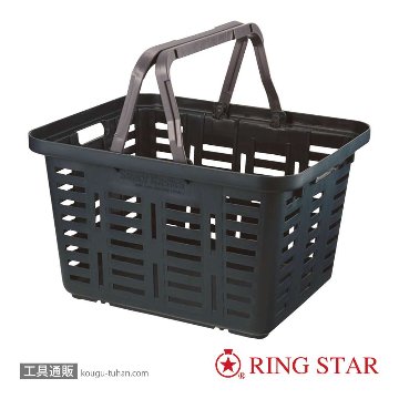 SB-465グリーン <スーパーバスケット>