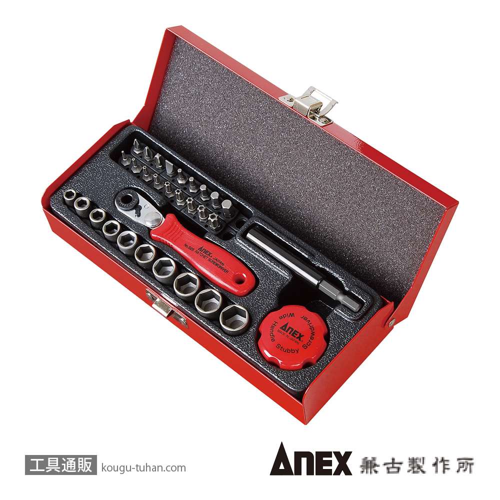 ANEX NO.525-28B コンパクトラチェット52 ビット28本組の画像