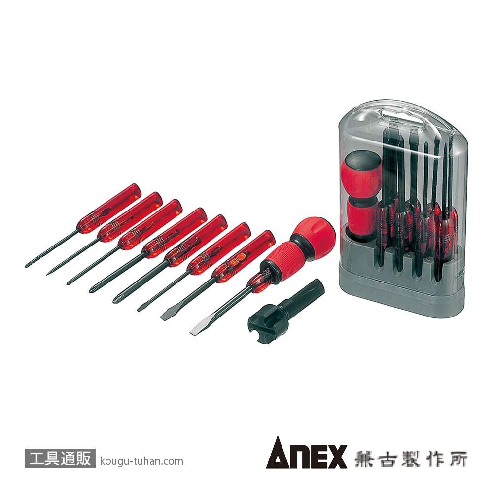 ANEX NO.6950 <電工グリップ8本組ドライバーセット>の画像