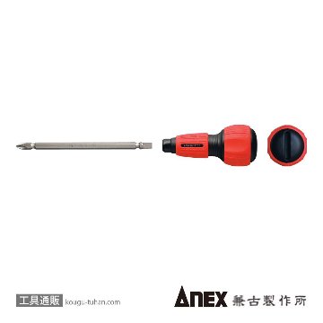 NO.3775 差替式パワードライバー