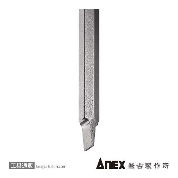 ANEX NO.3775 差替式パワードライバーの画像