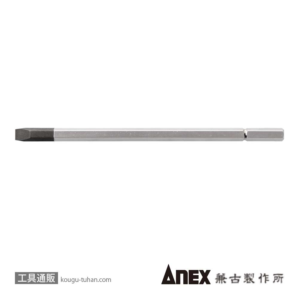 ANEX NO.7755-M6 叩ける差替ドライバー -6X135の画像