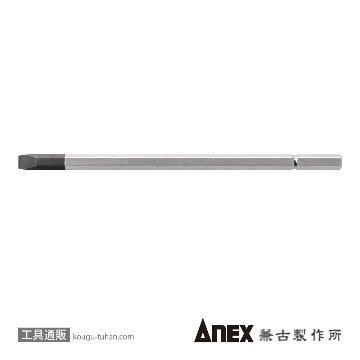 ANEX NO.7755-M6 叩ける差替ドライバー -6X135の画像