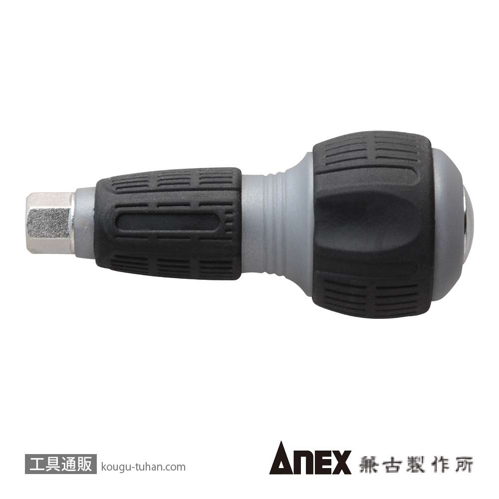 ANEX NO.7755-H 叩ける差替ハンドルの画像