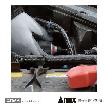 ANEX NO.307-S1 ミニスタ72 スタービーラチェットドライバーセットの画像