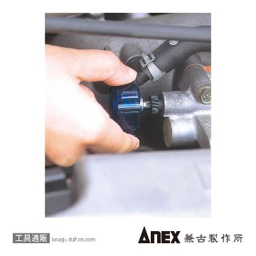 ANEX NO.62 超短スタービードライバー ビット5本組の画像