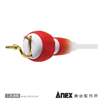 ANEX NO.1795-D ネジピタ目盛りドライバーの画像