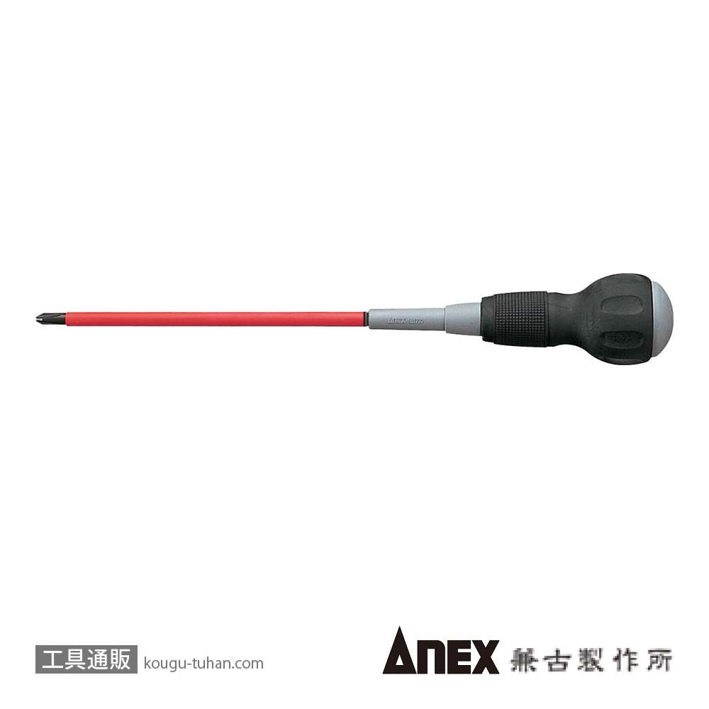 ANEX NO.1720 クイック電工ドライバー (+)NO.2X150の画像