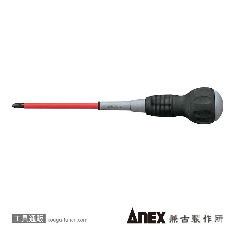 ANEX NO.1720 クイック電工ドライバー (+)NO.2X100の画像