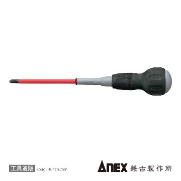 NO.1720 クイック電工ドライバー (+)NO.2X100