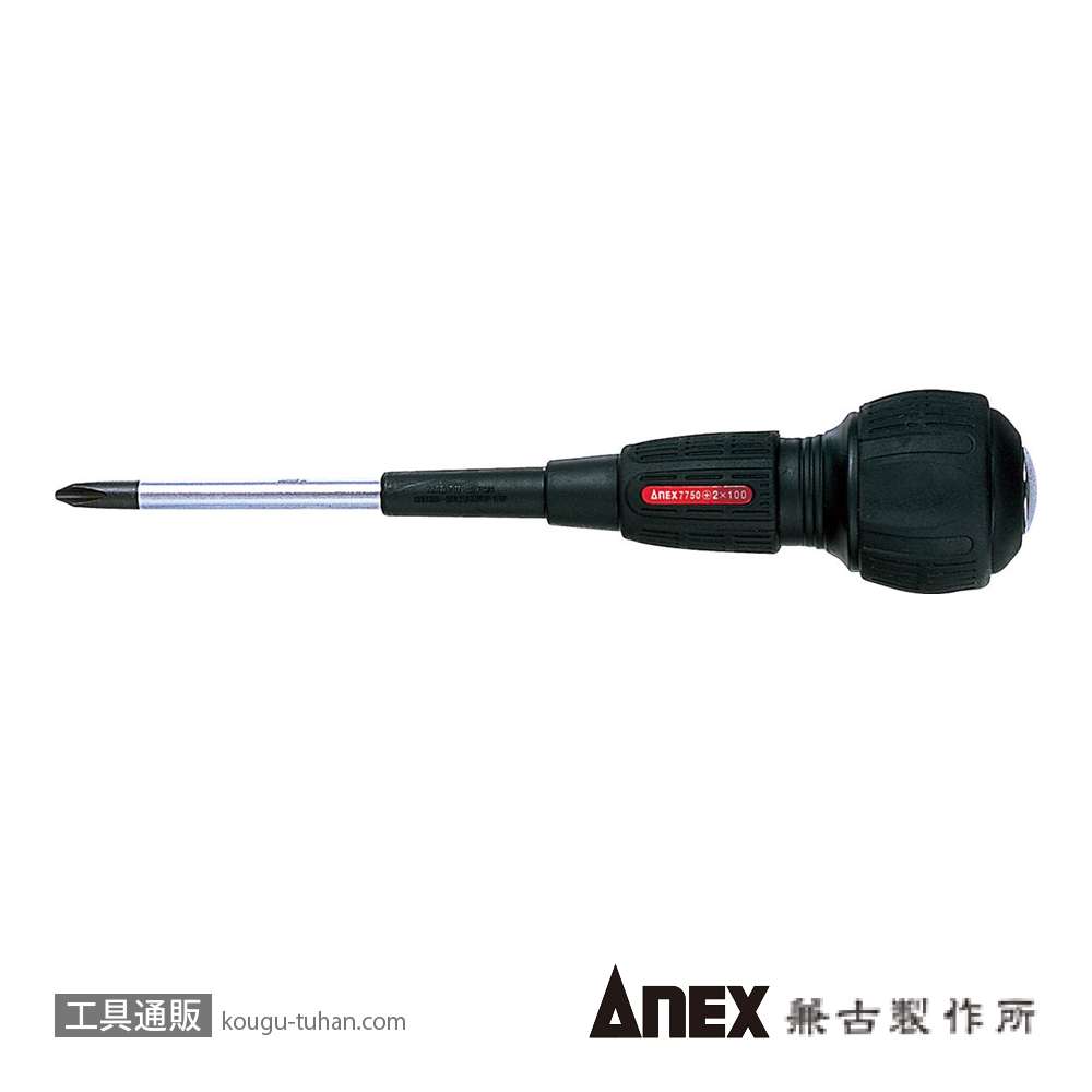 ANEX NO.7750F .スリットパワー貫通ドライバー +2X100フックの画像