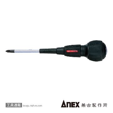 ANEX NO.7750F .スリットパワー貫通ドライバー +2X100フックの画像