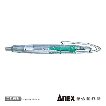 ANEX NO.108 メガネ用精密ドライバーの画像