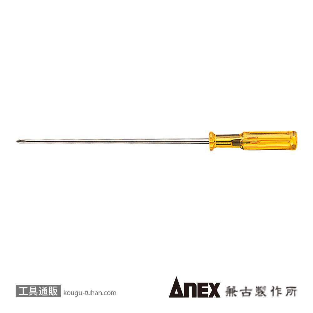 ANEX NO.1110 CLOVER 精密用ドライバー (+)0X75の画像