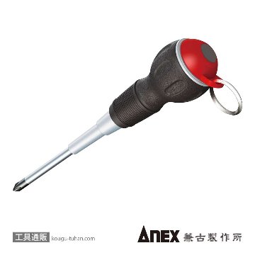 ANEX NO.1775-6X100 落下防止ドライバー(-)6X100の画像