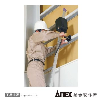 ANEX NO.1775-6X100 落下防止ドライバー(-)6X100の画像