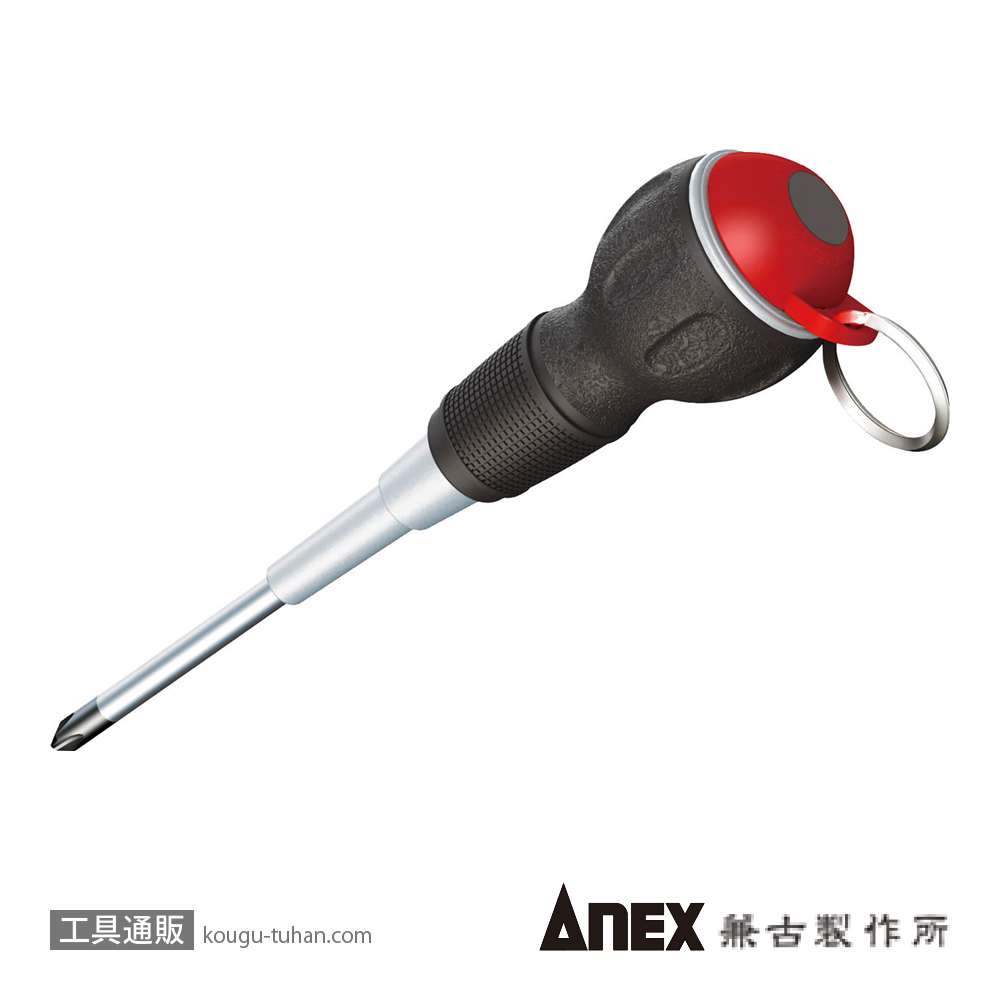 ANEX NO.1775-6X150 落下防止ドライバー(-)6X150の画像