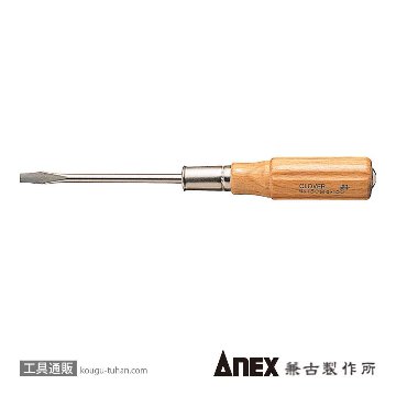 ANEX NO.150 CLOVER 木柄貫通ドライバー (-)6X100の画像