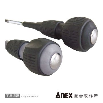 ANEX NO.7750 スリットパワー貫通ドライバー (-)6X100の画像