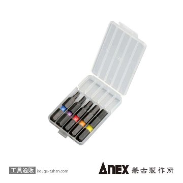ANEX ACHX5-35L カラービット 六角レンチ 5本組の画像
