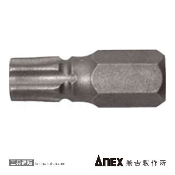 AK-51P 溝付超短ビット ヘクスローブ T30X19