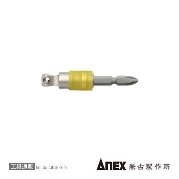 ASAD-3E ビット交換式ソケットアダプター9.52