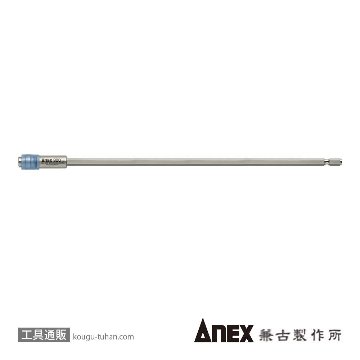 AEH-300 エクステンションホルダー300L