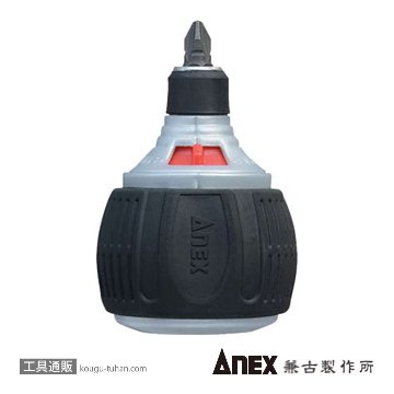ANEX NO.307D ミニスタ72 スタービーラチェットドライバーの画像