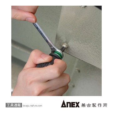 ANEX NO.3985 ビスブレーカードライバー ワニドラJr(+)2X23の画像