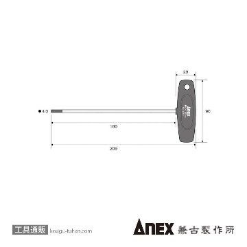 ANEX NO.3210 Ｔ型六角レンチドライバー・ロング4X180の画像