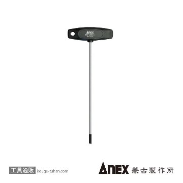 NO.3210 Ｔ型六角レンチドライバー・ロング5X200