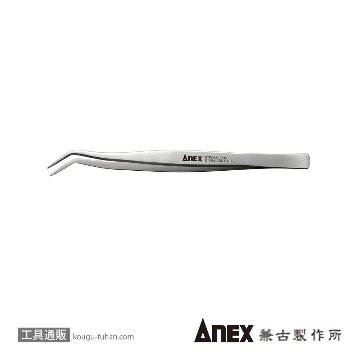NO.223 高精度ステンレスピンセット ツル首型155MM
