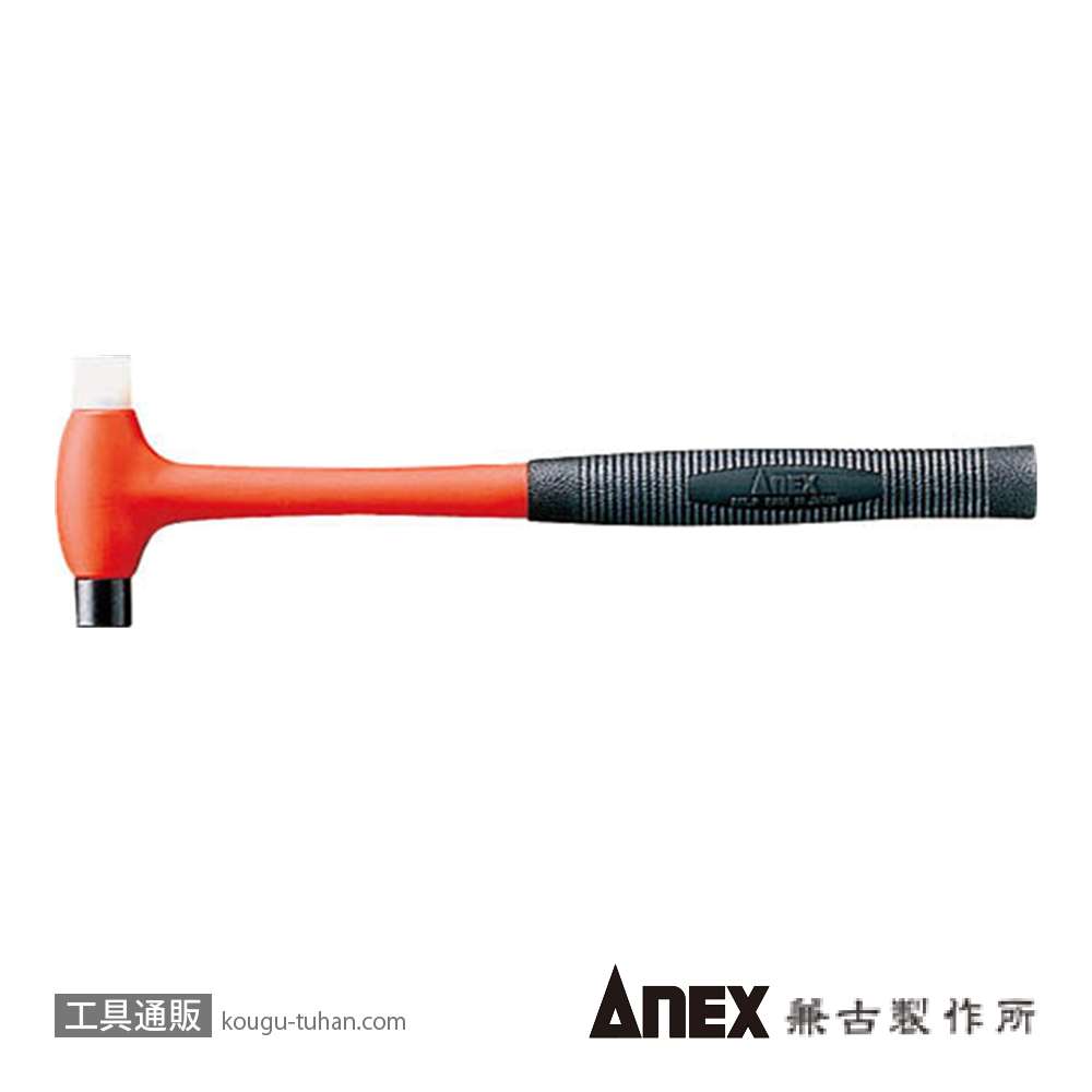 ANEX NO.9016 マイクロ・コンビハンマーの画像