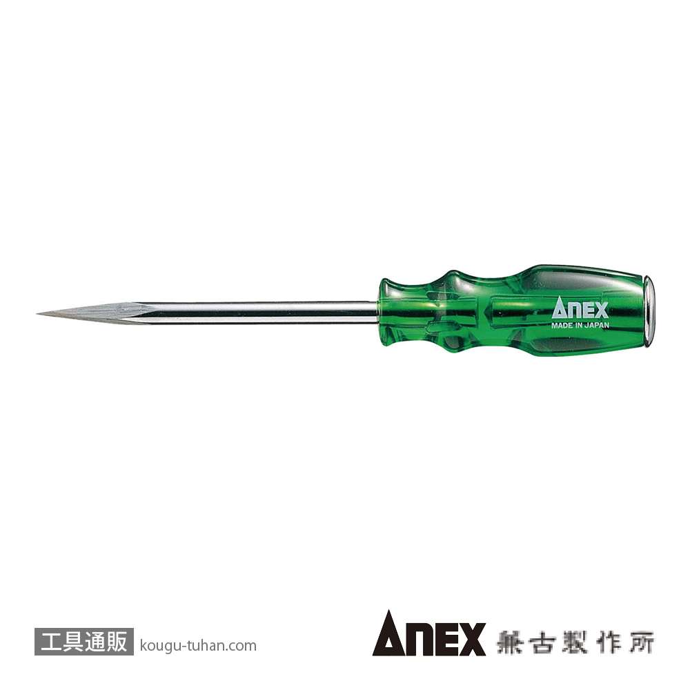 ANEX NO.9102 四角錐ポンチの画像